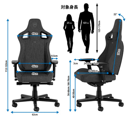noblechairs ゲーミングチェア|EPIC COMPACT - TX|NBL-ECC-TX-ATC noblechairs ゲーミングチェア|EPIC COMPACT - TX|NBL-ECC-TX-ATC