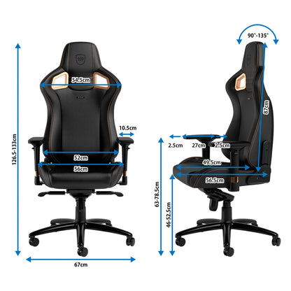 noblechairs ゲーミングチェア|EPIC - COPPER Limited Edition|NBL noblechairs ゲーミングチェア|EPIC - COPPER Limited Edition|NBL
