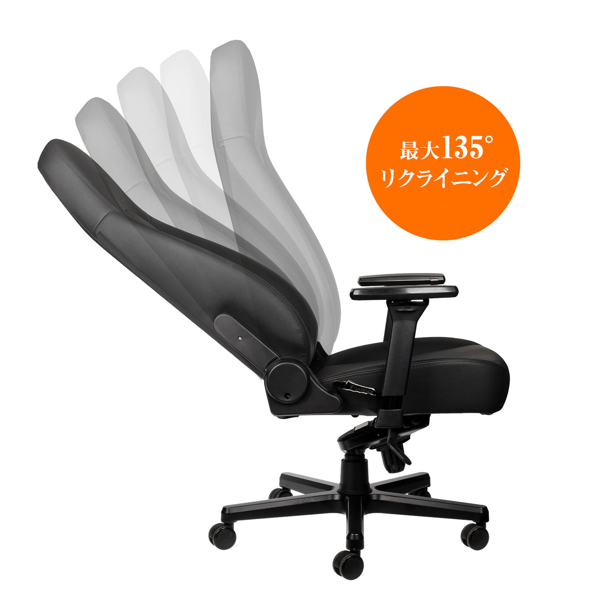 noblechairs ゲーミングチェア｜ICON - JAVA EDITION｜NBL-ICN-PU-JED-SGL ...