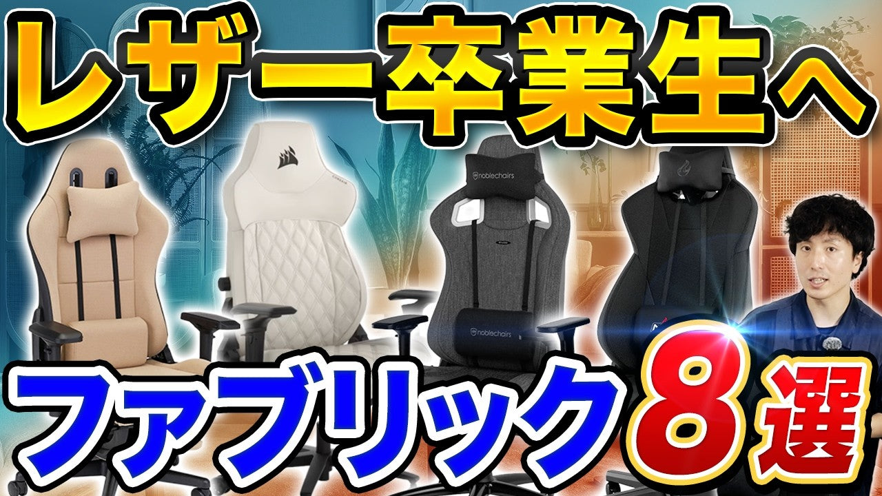 動画を読み込む: 