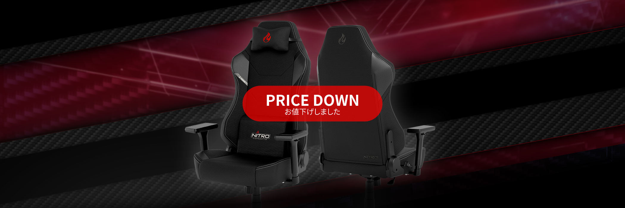 noblechairs ゲーミングチェア 日本公式オンラインストア